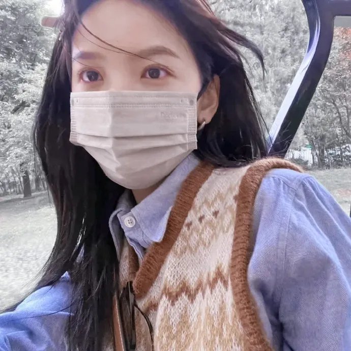 我想我愿意